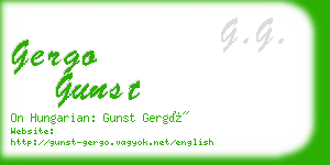 gergo gunst business card
